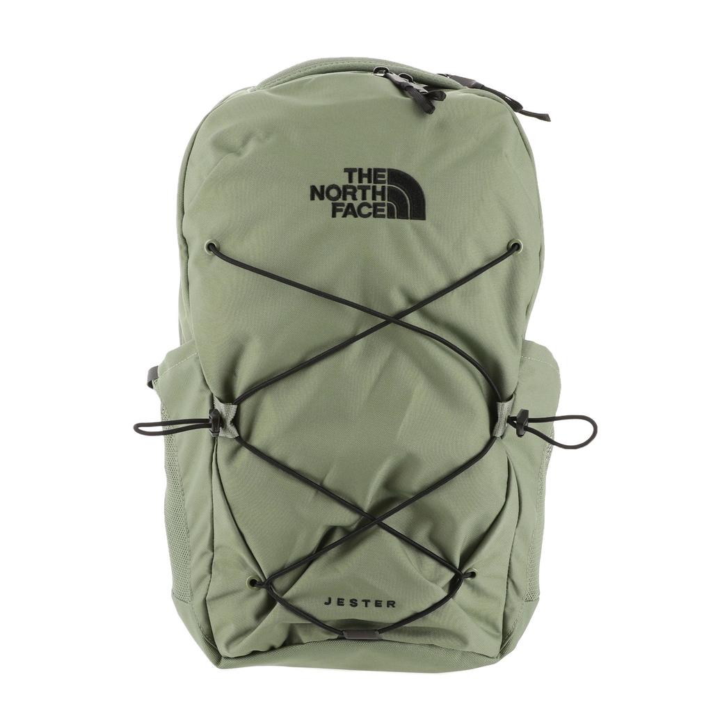 north face backpack trendy Top 5 The North Face Backpacks for 2024 School Year  The Backpacker
