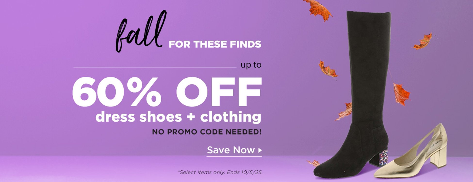 Shop Now