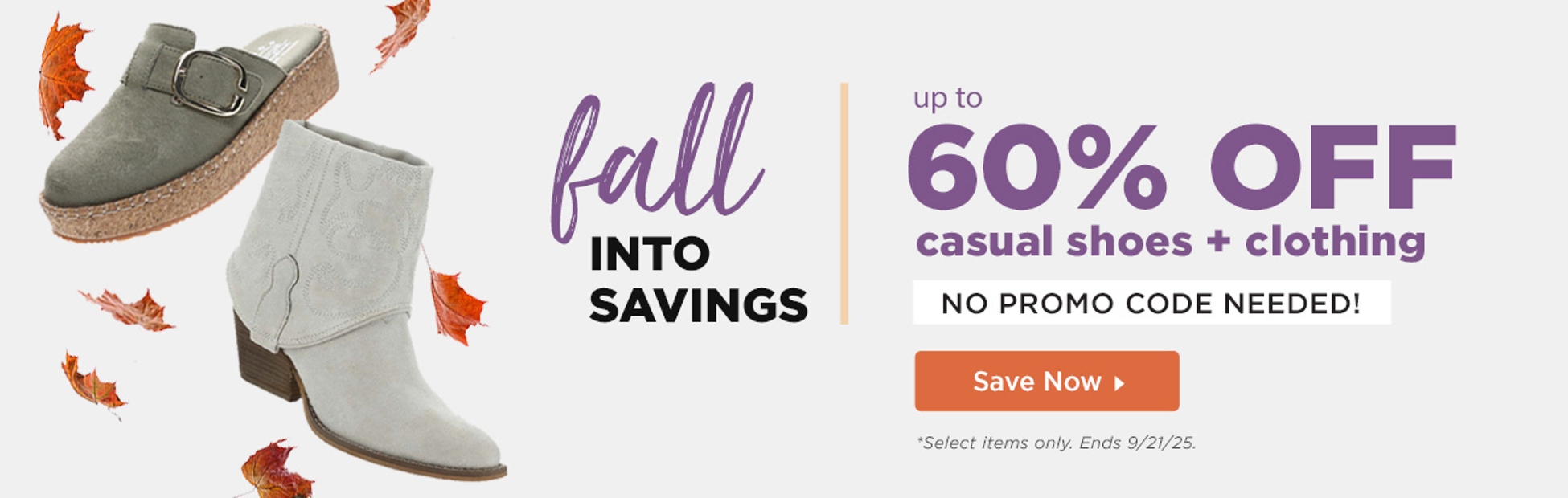 Save Now